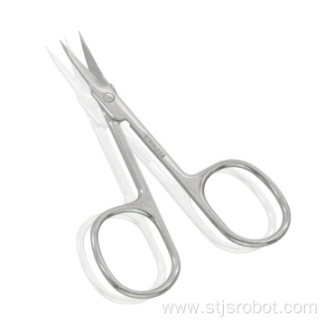 Professional Manicure For Nails Eyebrow Eyelash Cuticle Curved Scissors